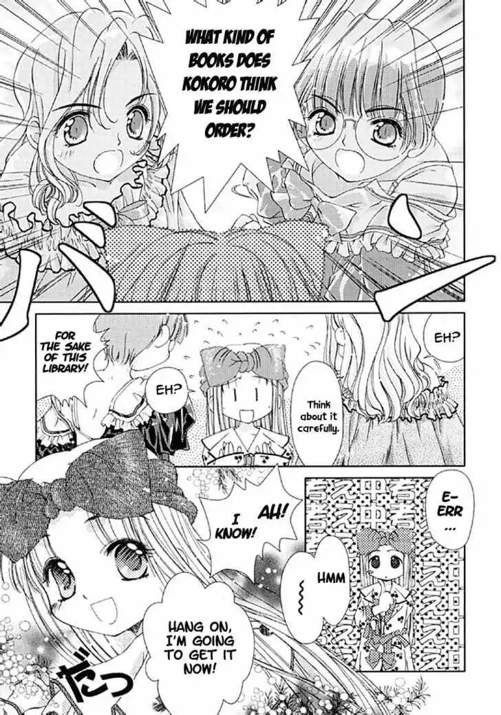 Kokoro Library Chapter 5 9